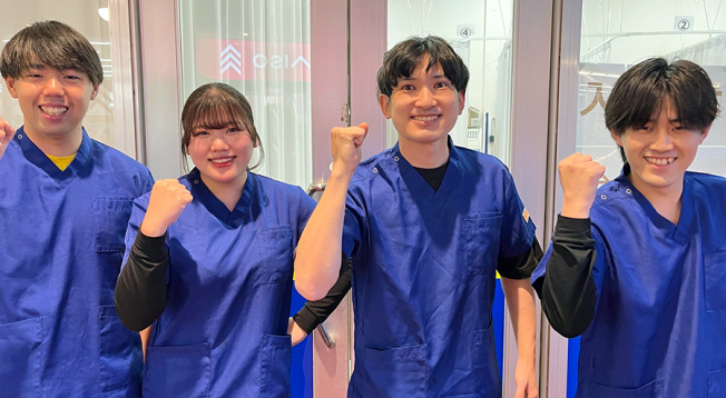 コピオ楢原接骨院