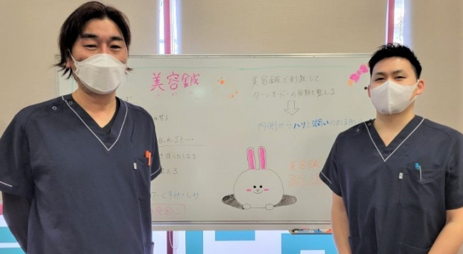 セントラル接骨院　西台【鍼灸】