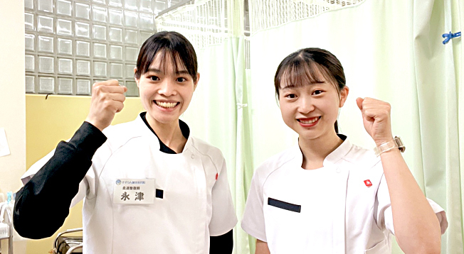 すずらん鍼灸接骨院　そよら上飯田院