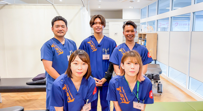 航空公園の鍼灸整骨院