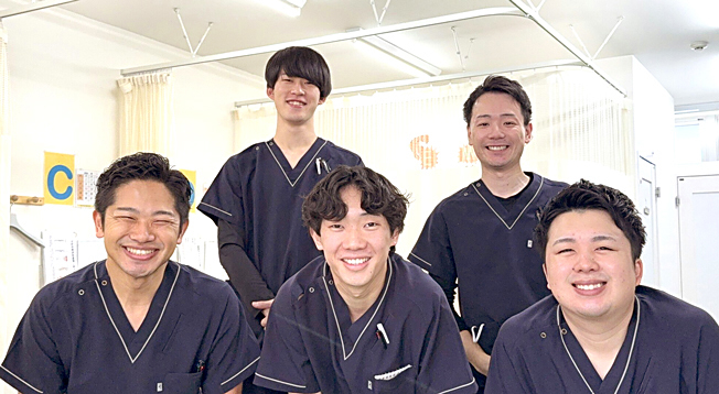 むげん整骨院・鍼灸院　近江八幡