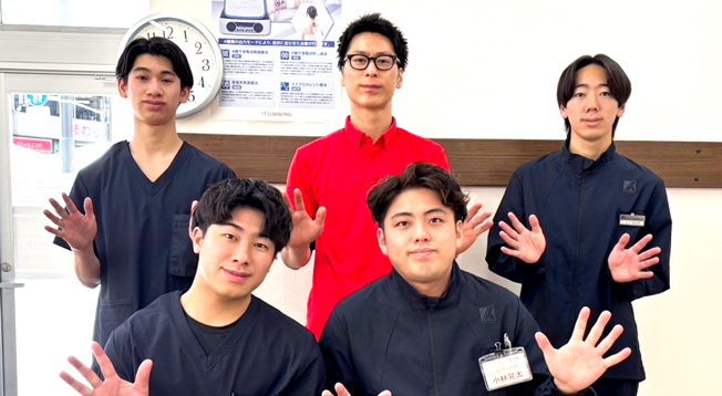 八王子北口整骨院【鍼灸】