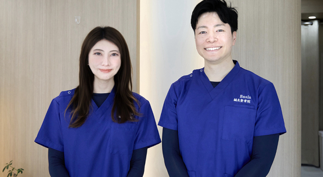 Ｂａｓｉｓ鍼灸整骨院　阿倍野駅・天王寺駅院