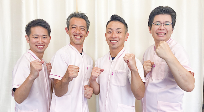 刈谷ハピネス接骨院・整体院