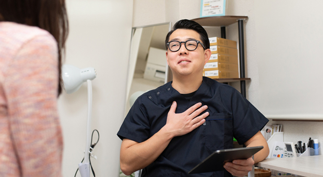 稲田堤たぬき鍼灸整骨院