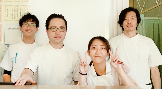 てるて接骨院鍼灸院