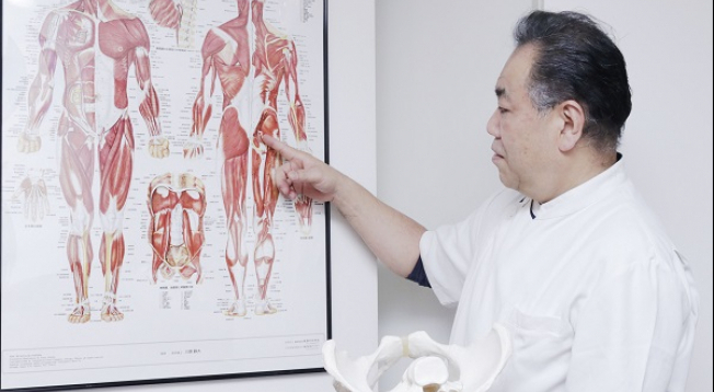 Ｔｒｕｓｔｅｄ整体サロンＴａｋｕｍｉ