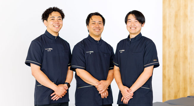産後骨盤矯正専門店トロイカ