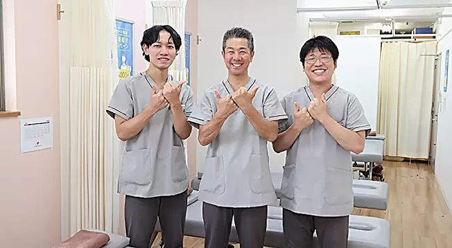 あい鍼灸院・接骨院　谷９院