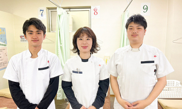 すずらん鍼灸接骨院　中村公園院の代表的な写真