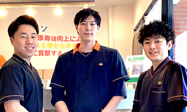 くまのみ整骨院　南越谷駅前院の代表的な写真