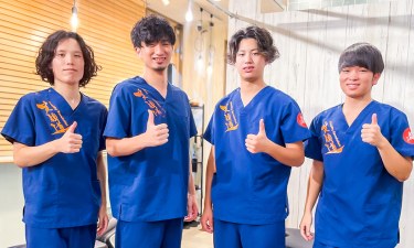 早稲田通りの整骨院の代表的な写真