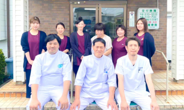 三和接骨院の代表的な写真