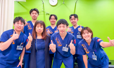 みのる整骨院の代表的な写真