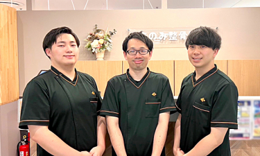 くまのみ整骨院　ニットーモール熊谷院【鍼灸】の代表的な写真