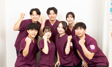 伊勢佐木町通り整骨院の代表的な写真