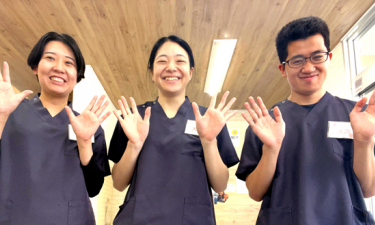 ひだまり鍼灸整骨院の代表的な写真