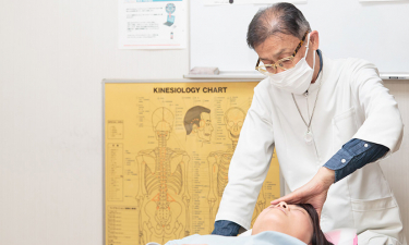 ヨコヤマ治療室の代表的な写真