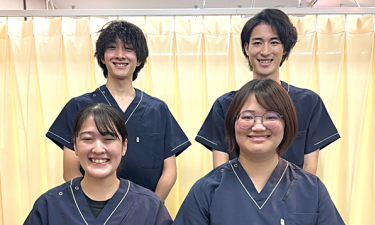 むげん整骨院・鍼灸院　四条烏丸の代表的な写真