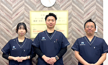 リーフ整骨院　二俣川院の代表的な写真