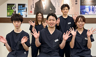 上板橋駅前接骨院【鍼灸】の代表的な写真