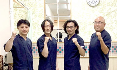 リーフ整骨院　稲毛マルエツ院【鍼灸】の代表的な写真