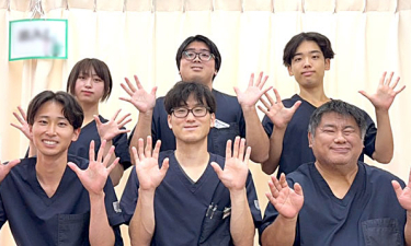 新静岡駅前接骨院の代表的な写真