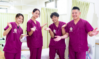 町田きずなはりきゅう整骨院の代表的な写真