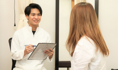 心笑整骨院の代表的な写真