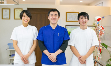 こう整骨院 整体院の代表的な写真