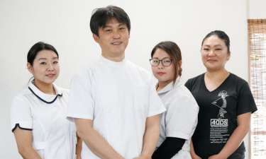 アクア整骨院の代表的な写真