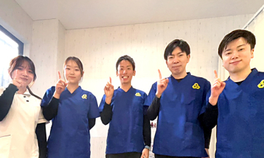 ＶＩＶＡ鍼灸接骨整体院　堺深井院の代表的な写真