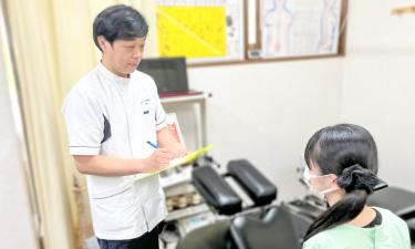 おもいやり整骨院　東林間院の代表的な写真