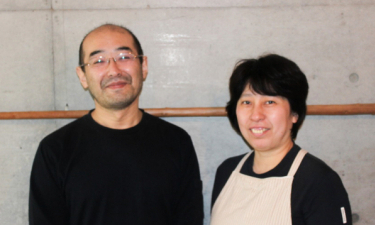 さくら治療院の代表的な写真