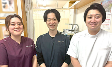 大澤鍼灸整骨院の代表的な写真