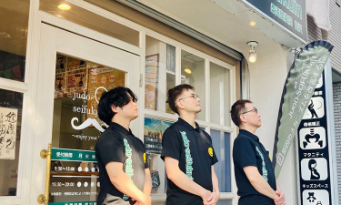 柔道整復院　ｊｕｄｏ－ｓｅｉｆｕｋｕｉｎ　所沢 ａｎｄ鍼灸院の代表的な写真