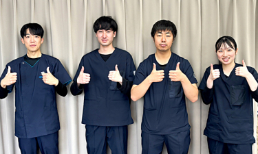 長町南駅前接骨院の代表的な写真