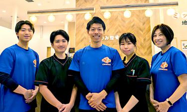 くまのみ整骨院　イオンモール上尾院【鍼灸】の代表的な写真