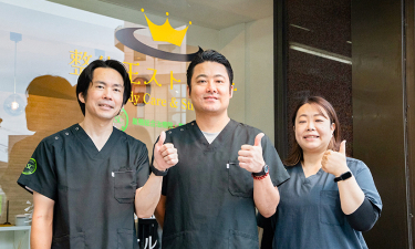 整体王ストレッチ　西巣鴨店の代表的な写真