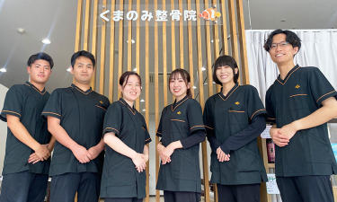 くまのみ整骨院　ふじみ野院【鍼灸】の代表的な写真