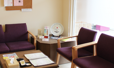 たかの総合整骨院の代表的な写真