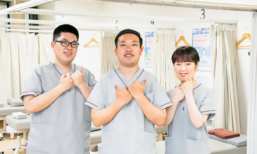 あい鍼灸院・接骨院　阪急茨木市駅院の代表的な写真