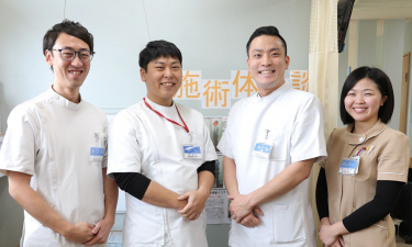 もりわき鍼灸整骨院　上新庄院の代表的な写真