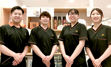 くまのみ整骨院 浦和コルソ院【鍼灸】の代表的な写真