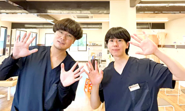 梅郷山崎接骨院の代表的な写真