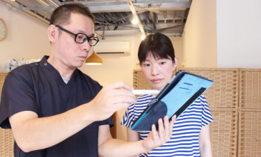 整骨院よしの代表的な写真