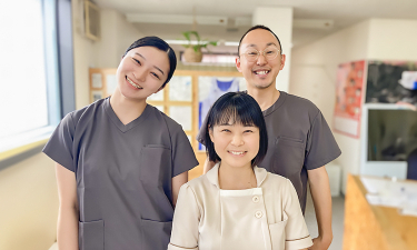 ぴいす鍼灸整骨院の代表的な写真