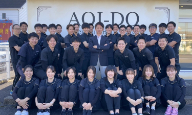 整骨院葵堂　清水院　鍼灸併設院の代表的な写真