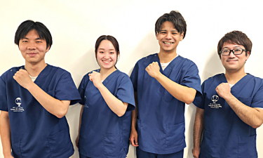 まつなが鍼灸整骨院 東新小岩院の代表的な写真