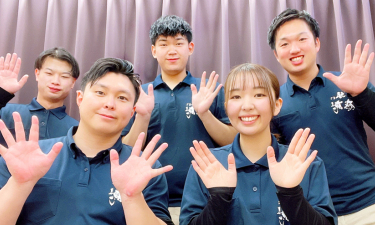 新潟寺尾東接骨院の代表的な写真